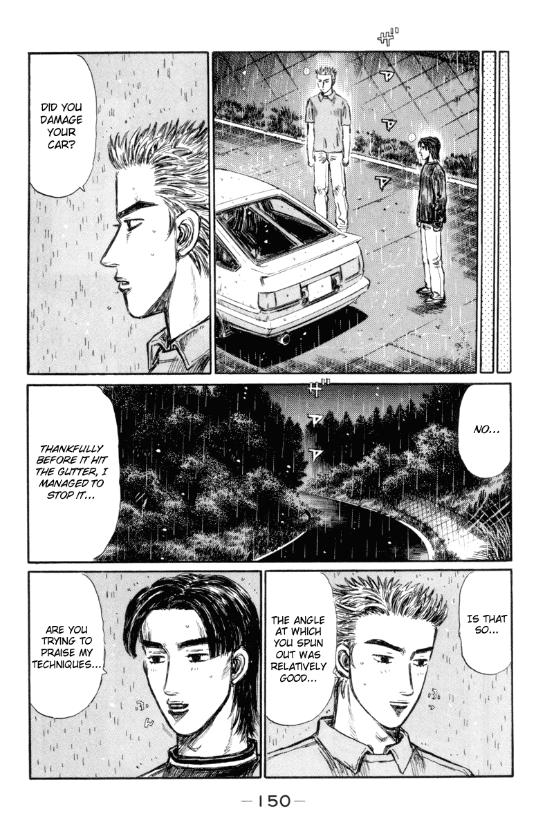 Initial D Chapter 316 page 12 - Chapter 316