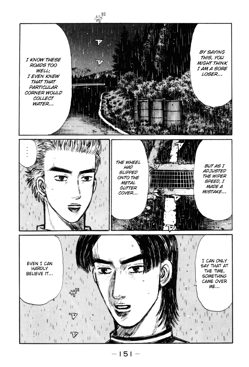Initial D Chapter 316 page 13 - Chapter 316