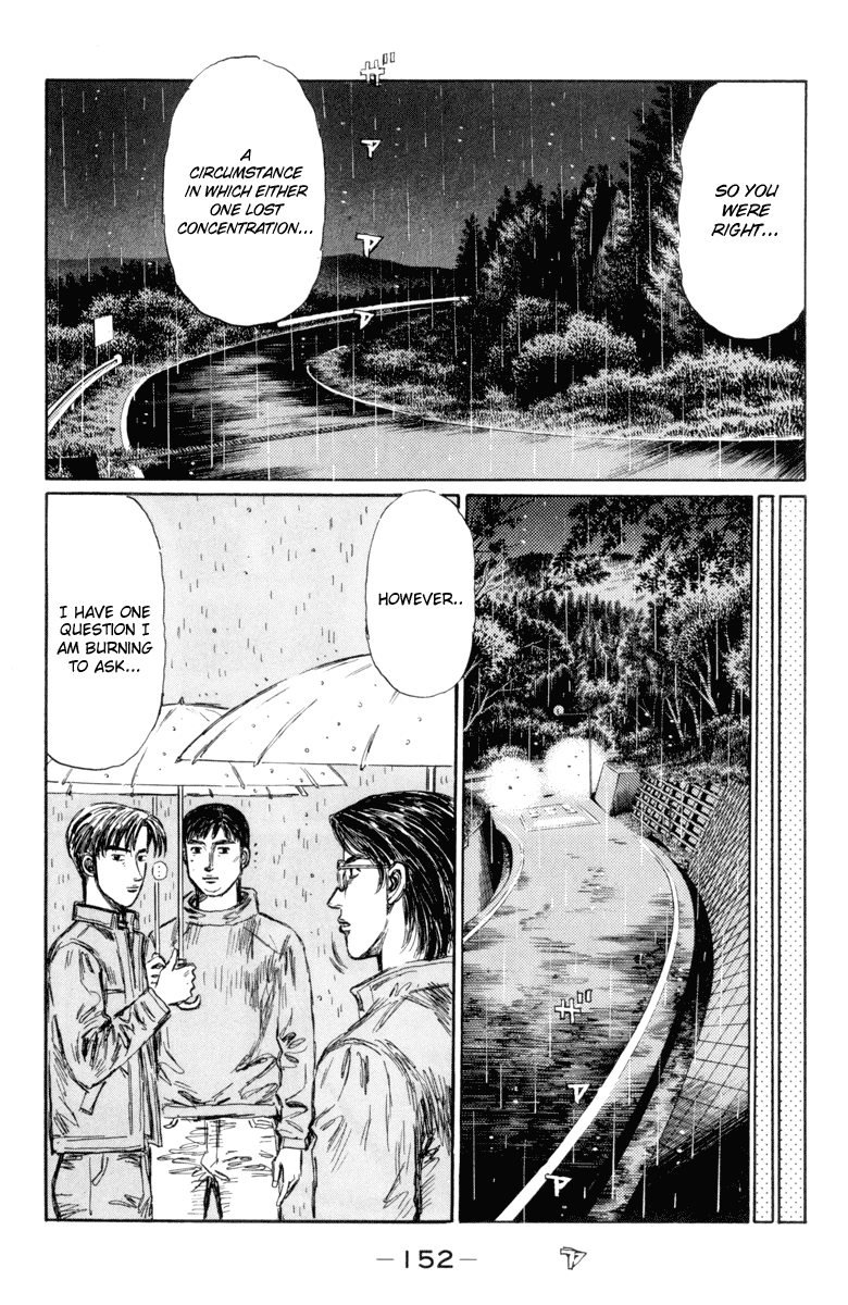 Initial D Chapter 316 page 14 - Chapter 316