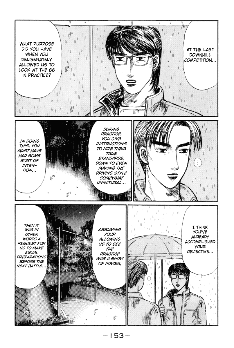 Initial D Chapter 316 page 15 - Chapter 316