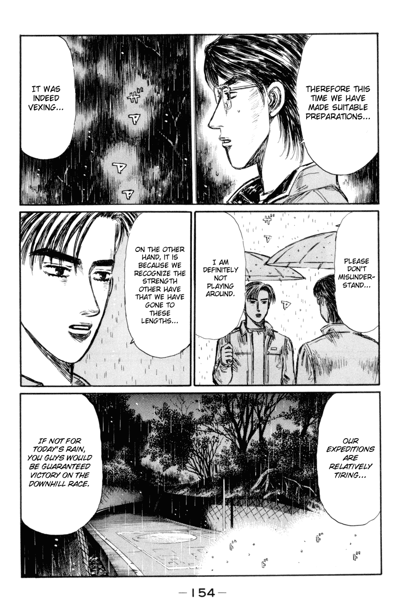 Initial D Chapter 316 page 16 - Chapter 316