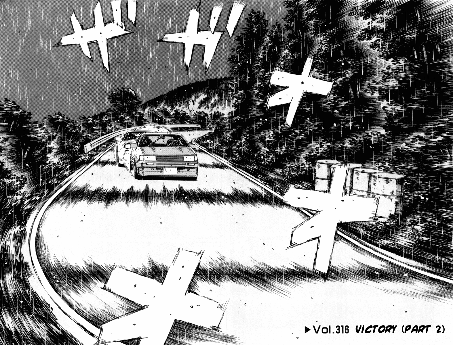 Initial D Chapter 316 page 2 - Chapter 316