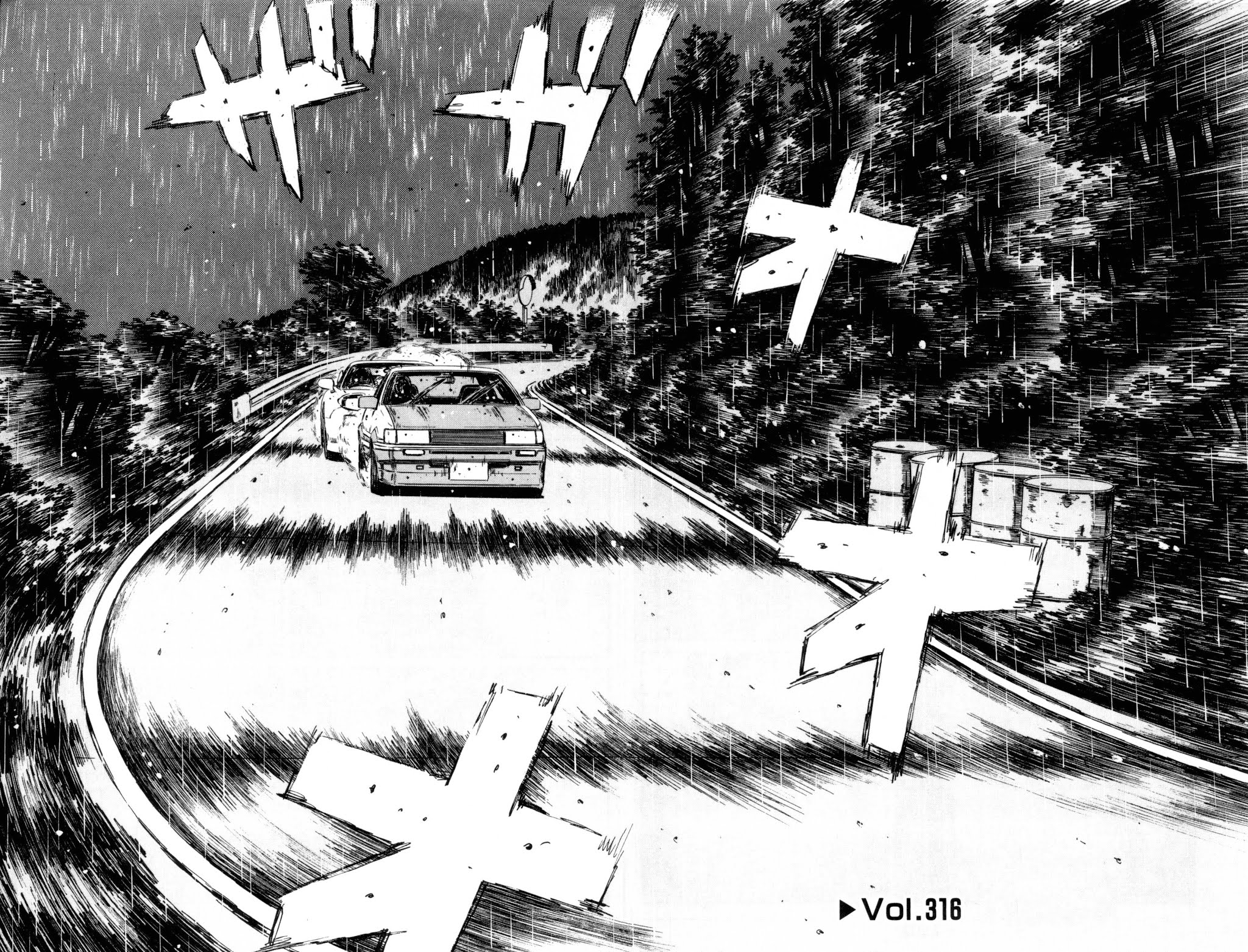 Initial D Chapter 316 page 3 - Chapter 316