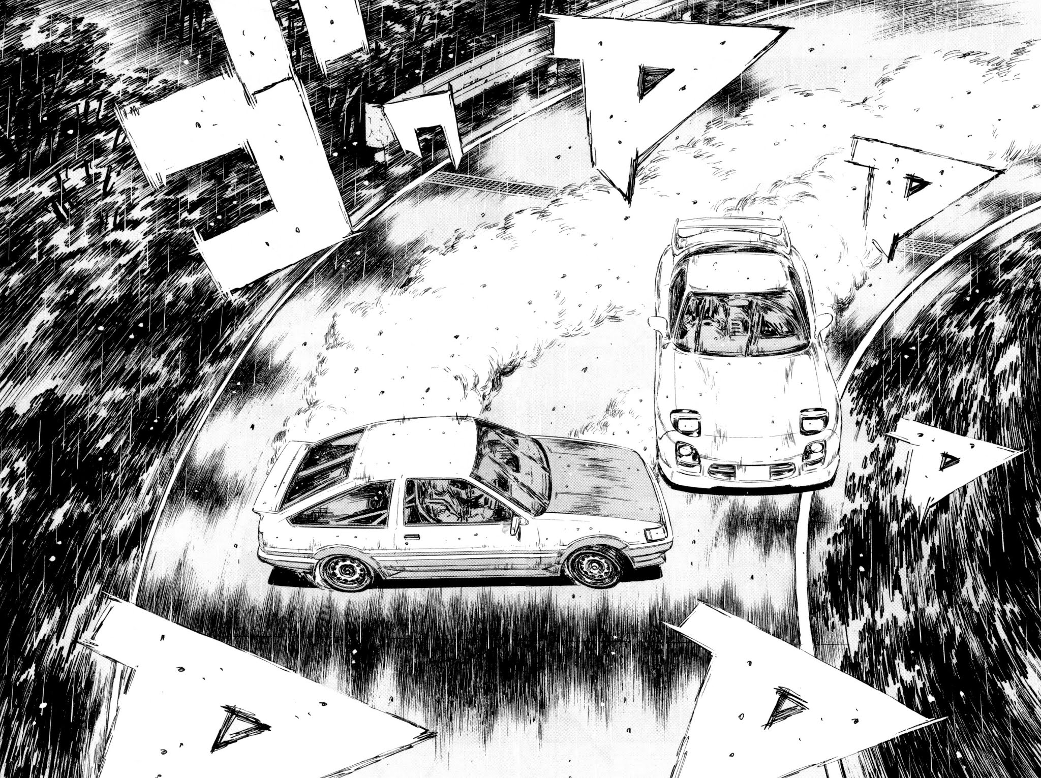Initial D Chapter 316 page 7 - Chapter 316