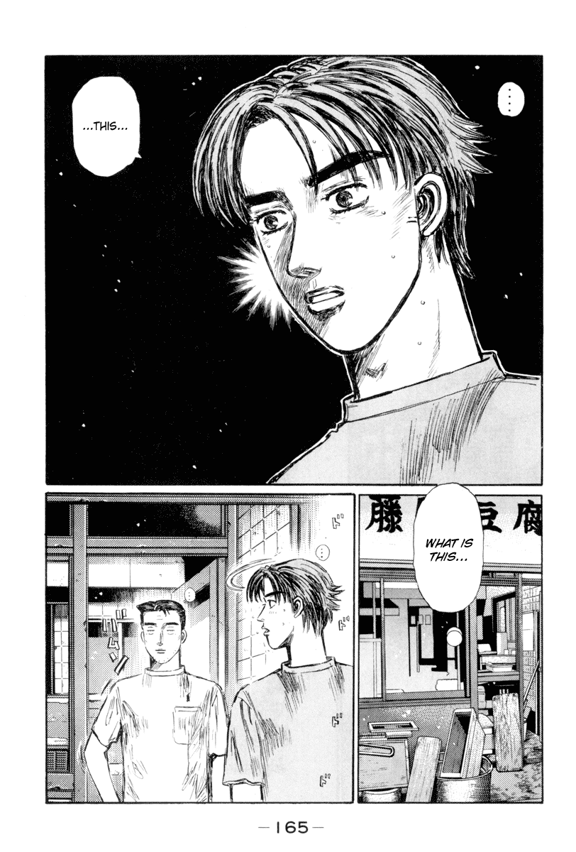 Initial D Chapter 317 page 10 - Chapter 317