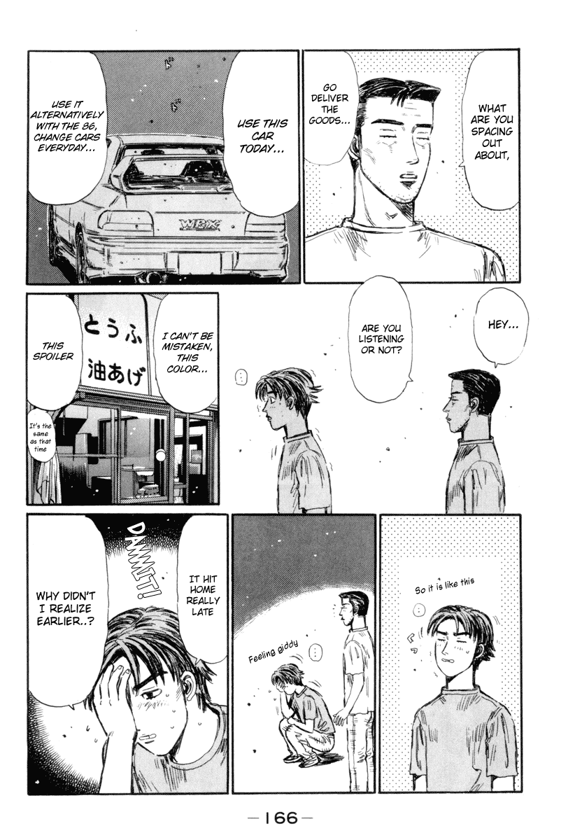 Initial D Chapter 317 page 11 - Chapter 317