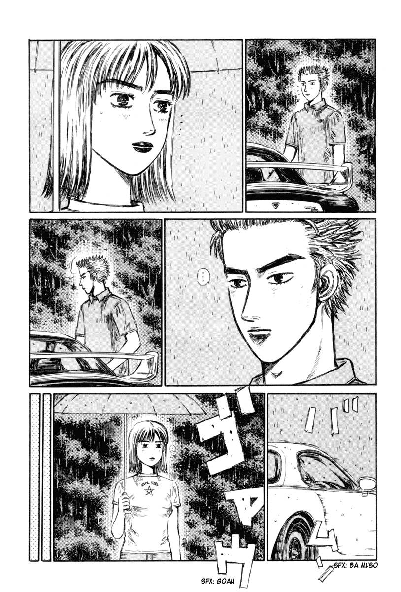 Initial D Chapter 317 page 2 - Chapter 317