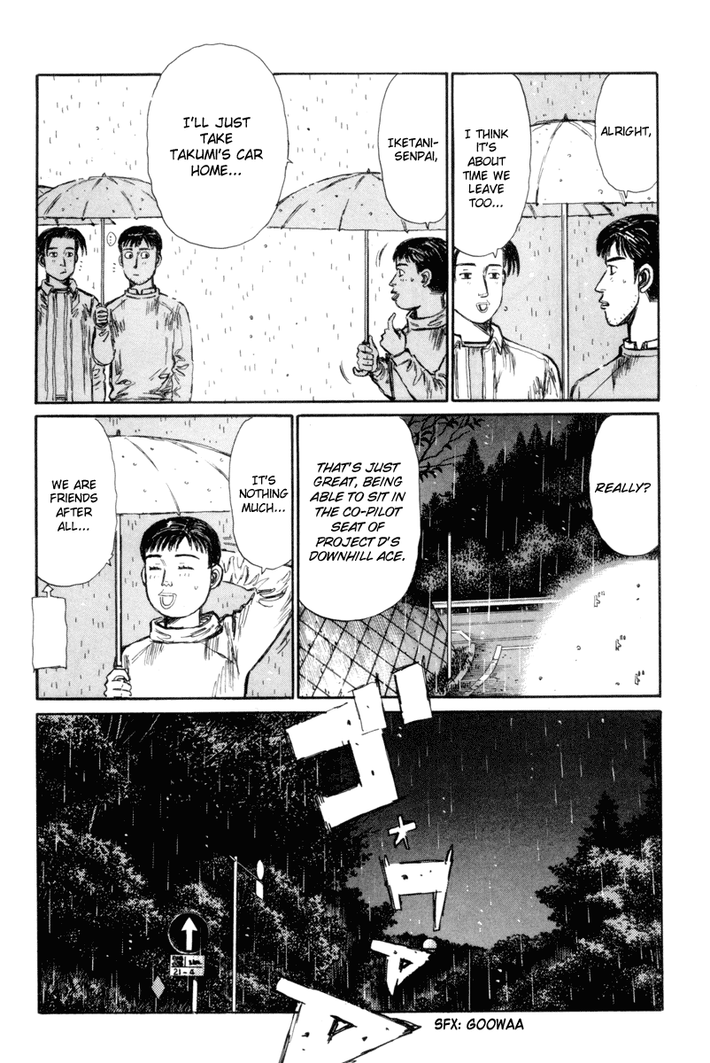 Initial D Chapter 317 page 3 - Chapter 317