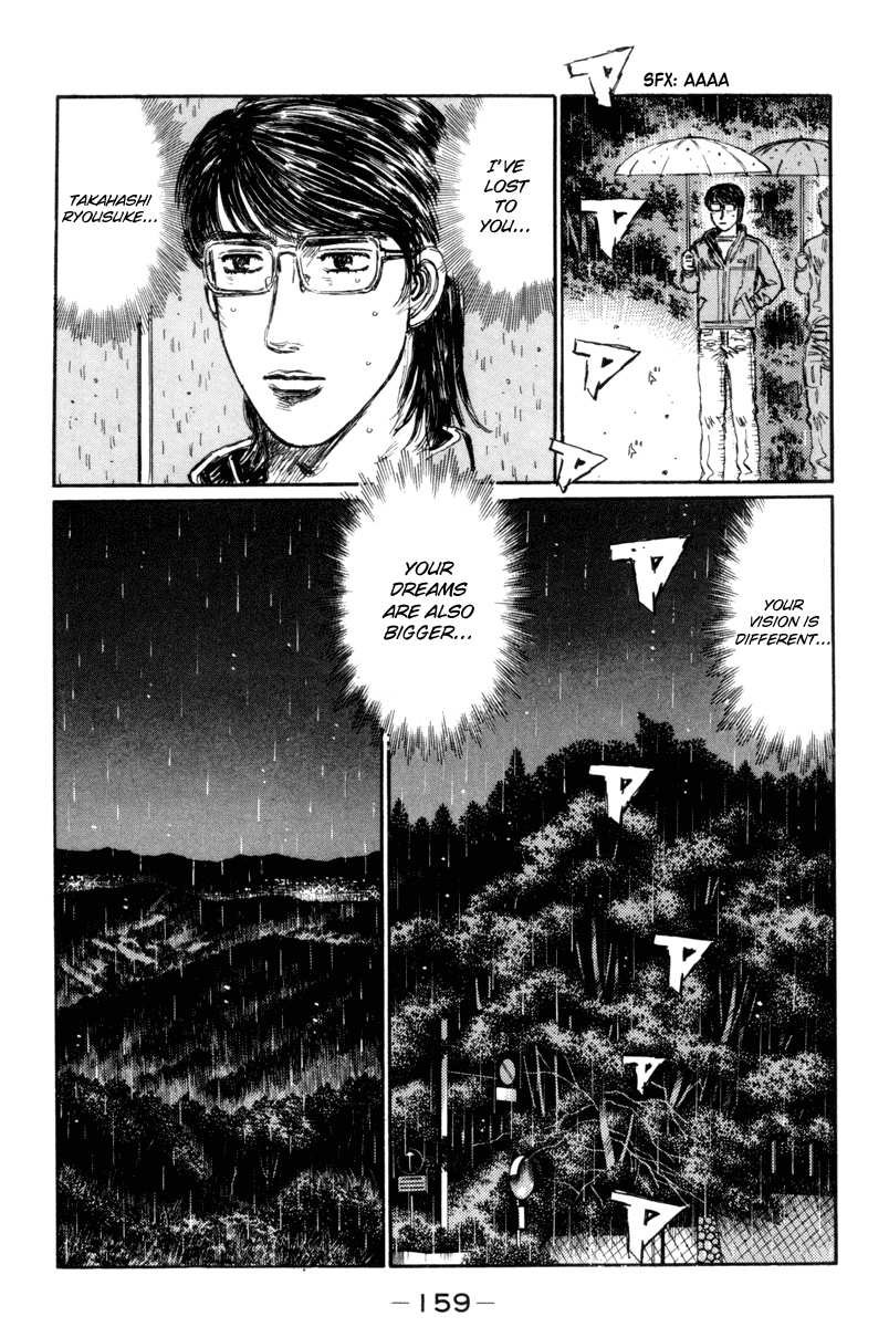 Initial D Chapter 317 page 4 - Chapter 317