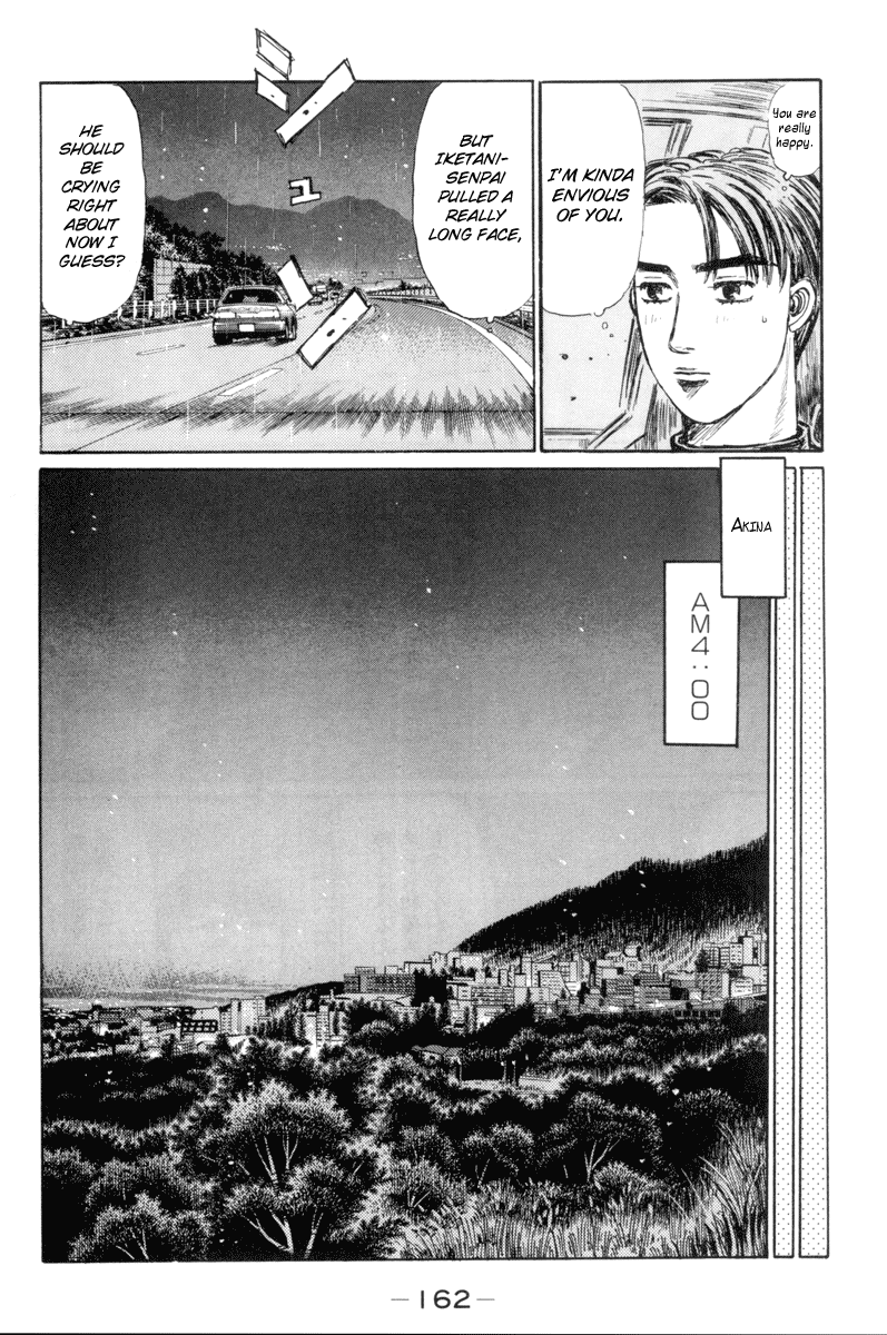 Initial D Chapter 317 page 7 - Chapter 317