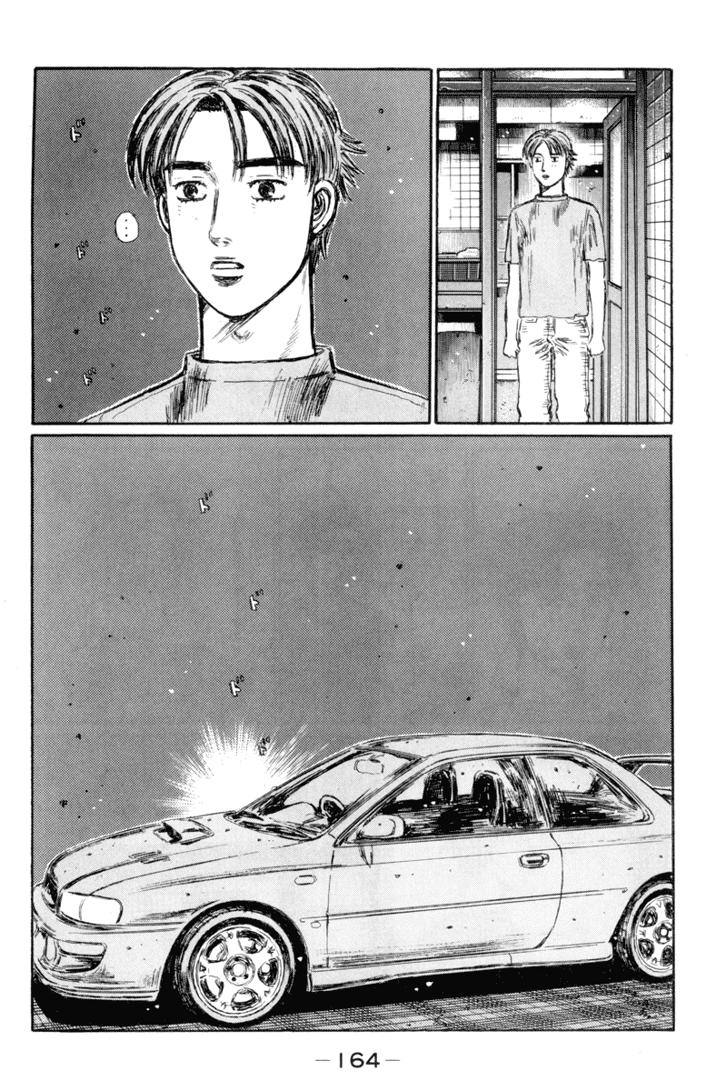 Initial D Chapter 317 page 9 - Chapter 317