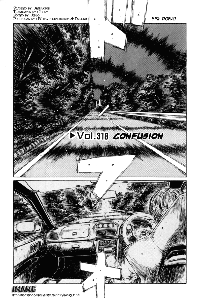 Initial D Chapter 318 page 1 - Chapter 318