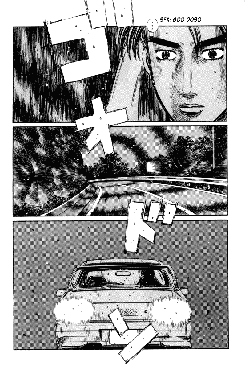 Initial D Chapter 318 page 3 - Chapter 318