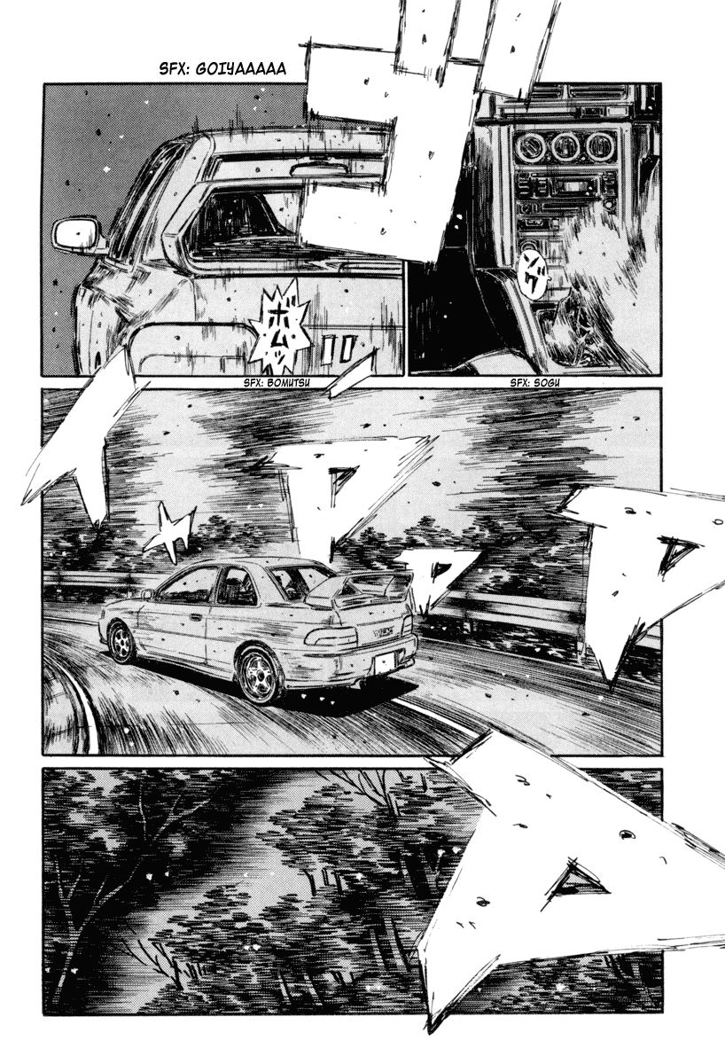 Initial D Chapter 318 page 5 - Chapter 318