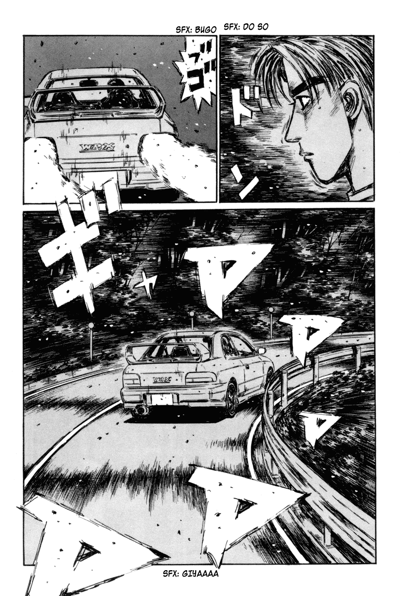 Initial D Chapter 318 page 7 - Chapter 318