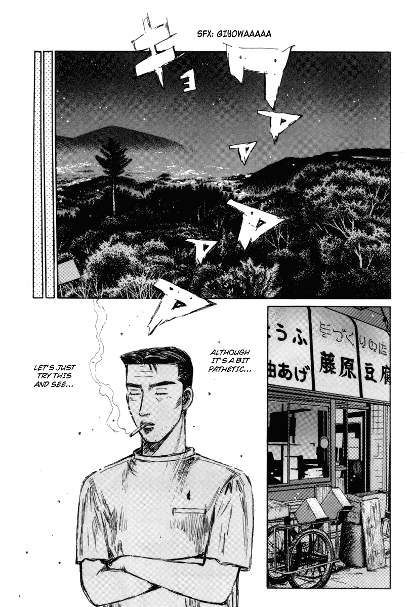 Initial D Chapter 318 page 8 - Chapter 318