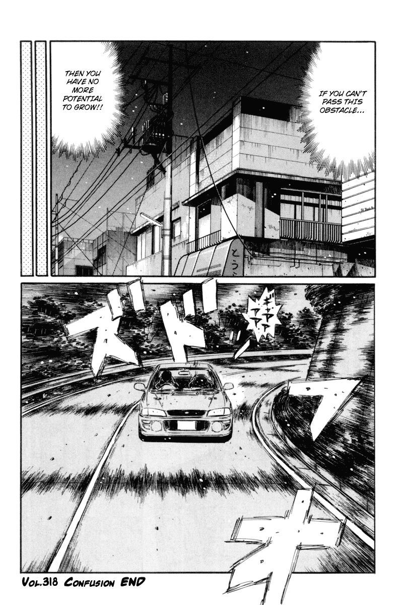 Initial D Chapter 318 page 9 - Chapter 318