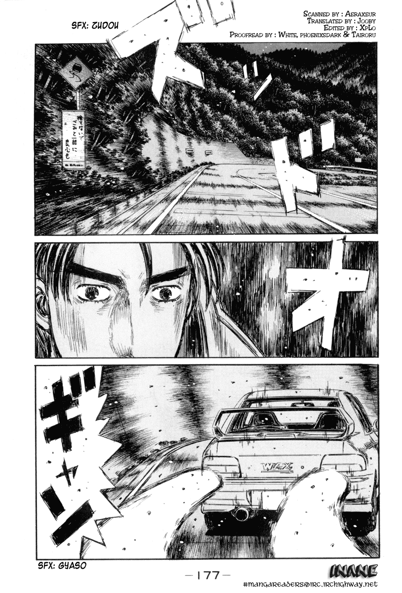 Initial D Chapter 319 page 1 - Chapter 319