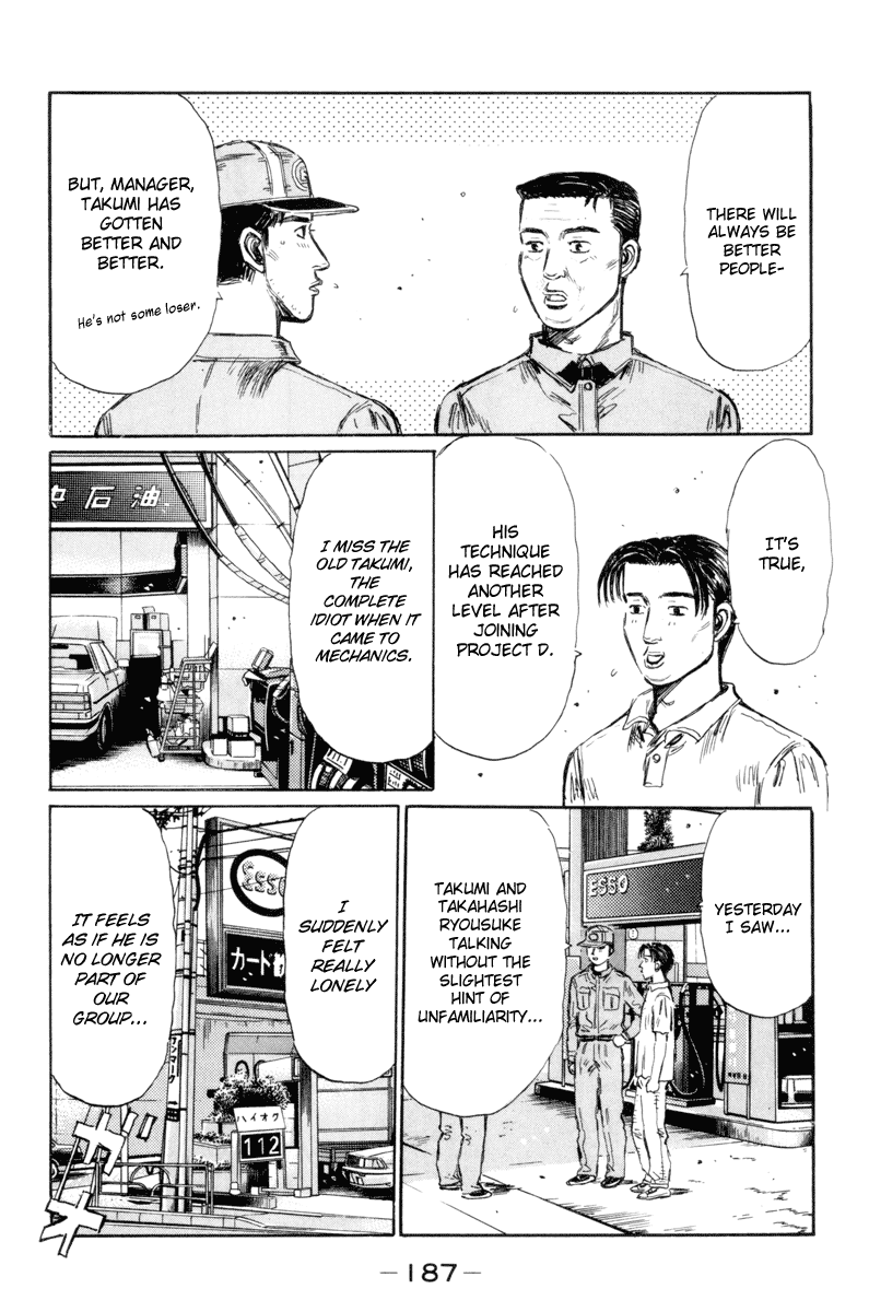 Initial D Chapter 319 page 11 - Chapter 319