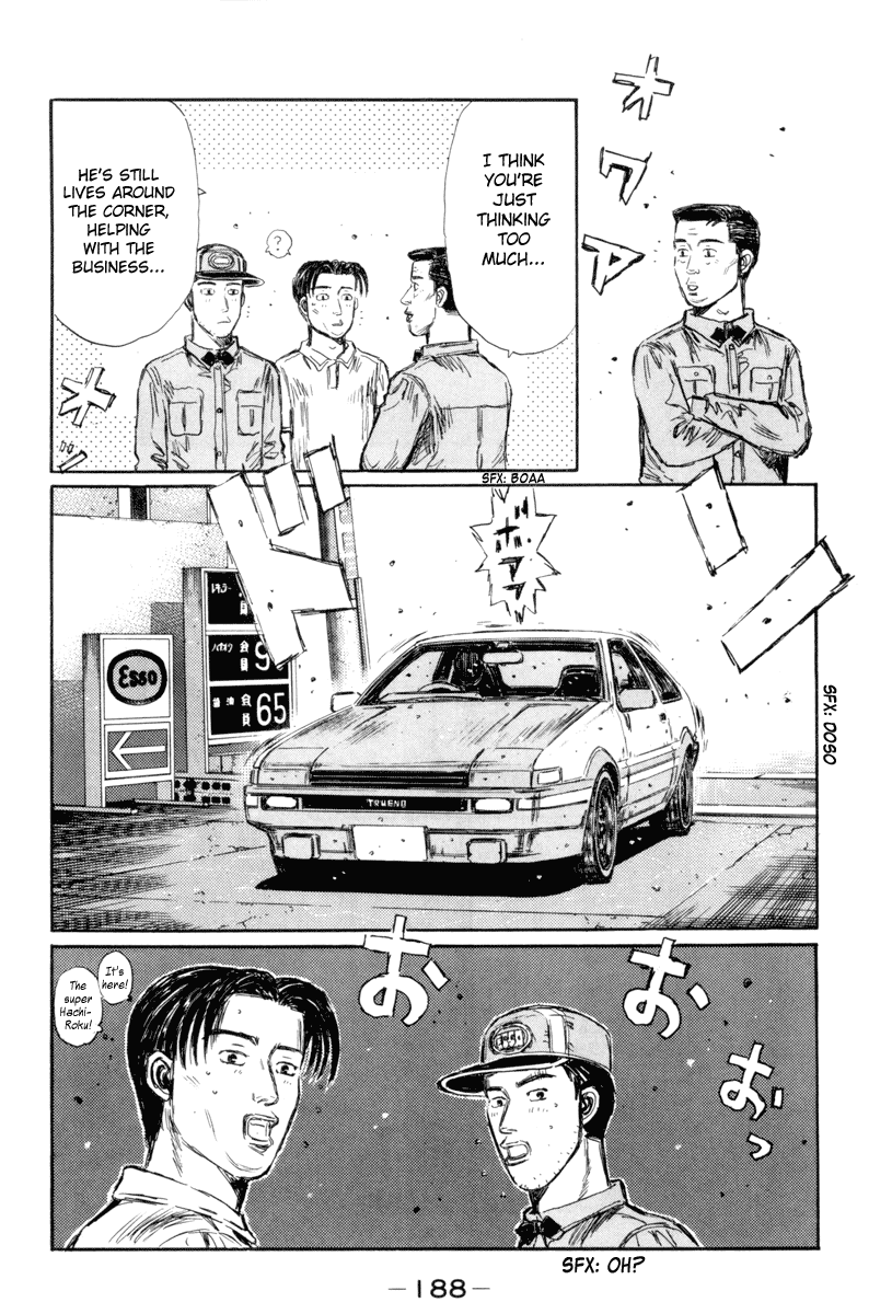 Initial D Chapter 319 page 12 - Chapter 319