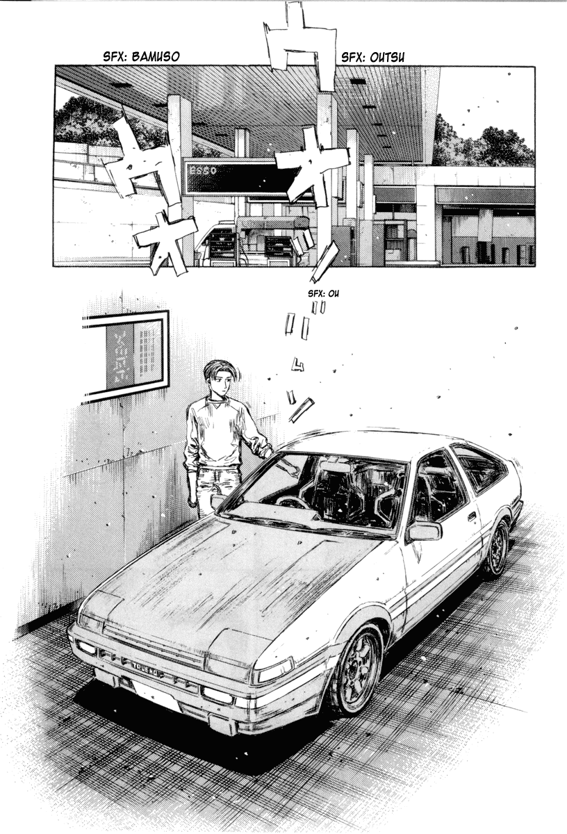 Initial D Chapter 319 page 13 - Chapter 319