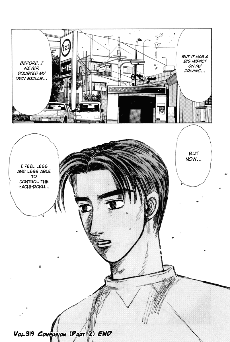 Initial D Chapter 319 page 16 - Chapter 319