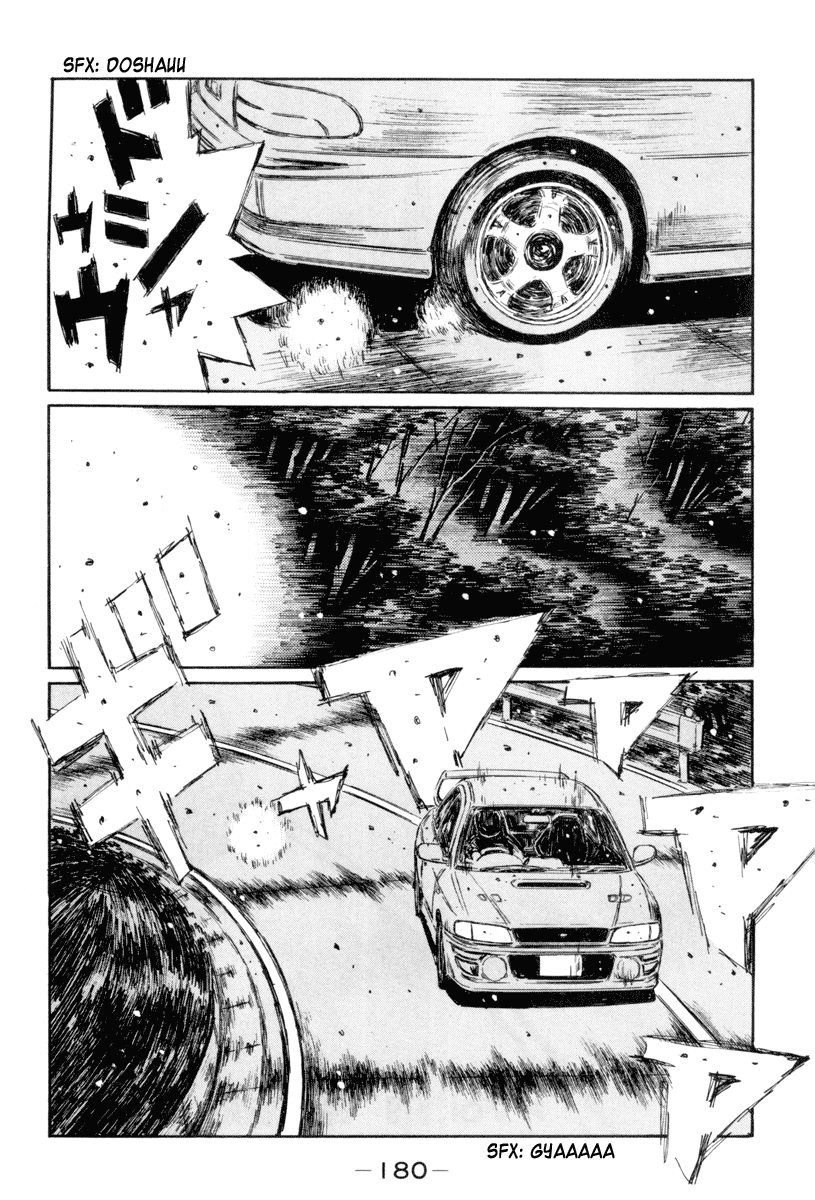 Initial D Chapter 319 page 4 - Chapter 319