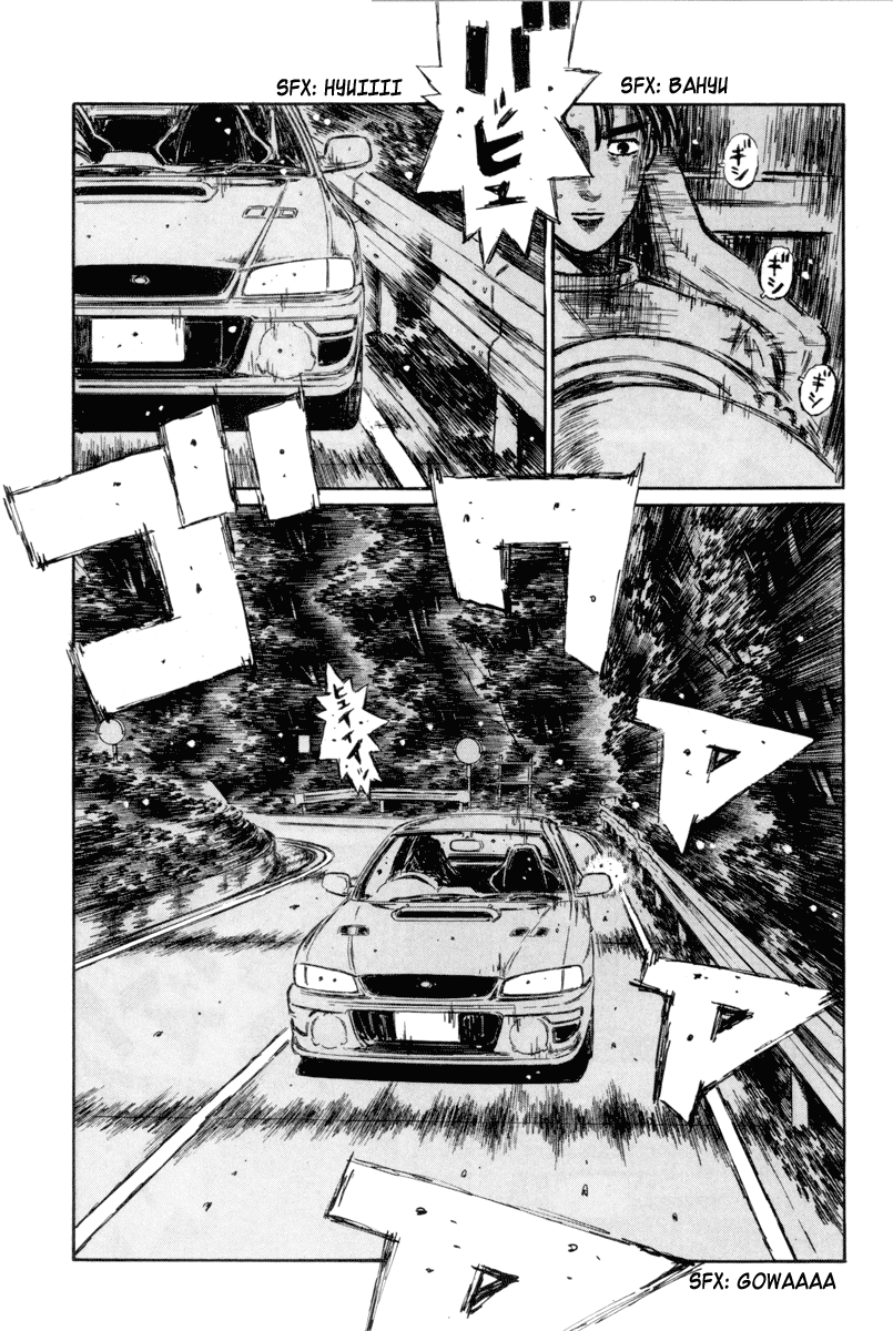 Initial D Chapter 319 page 5 - Chapter 319