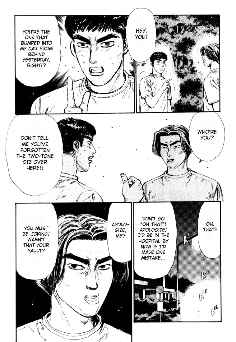 Initial D Chapter 32 page 11 - Chapter 32: Deathmatch of Madness!