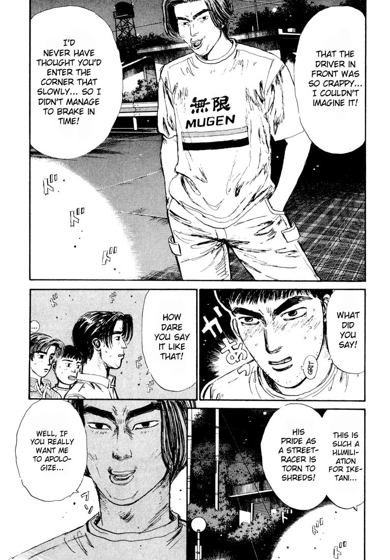 Initial D Chapter 32 page 12 - Chapter 32: Deathmatch of Madness!