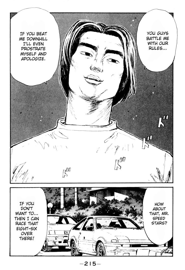 Initial D Chapter 32 page 13 - Chapter 32: Deathmatch of Madness!