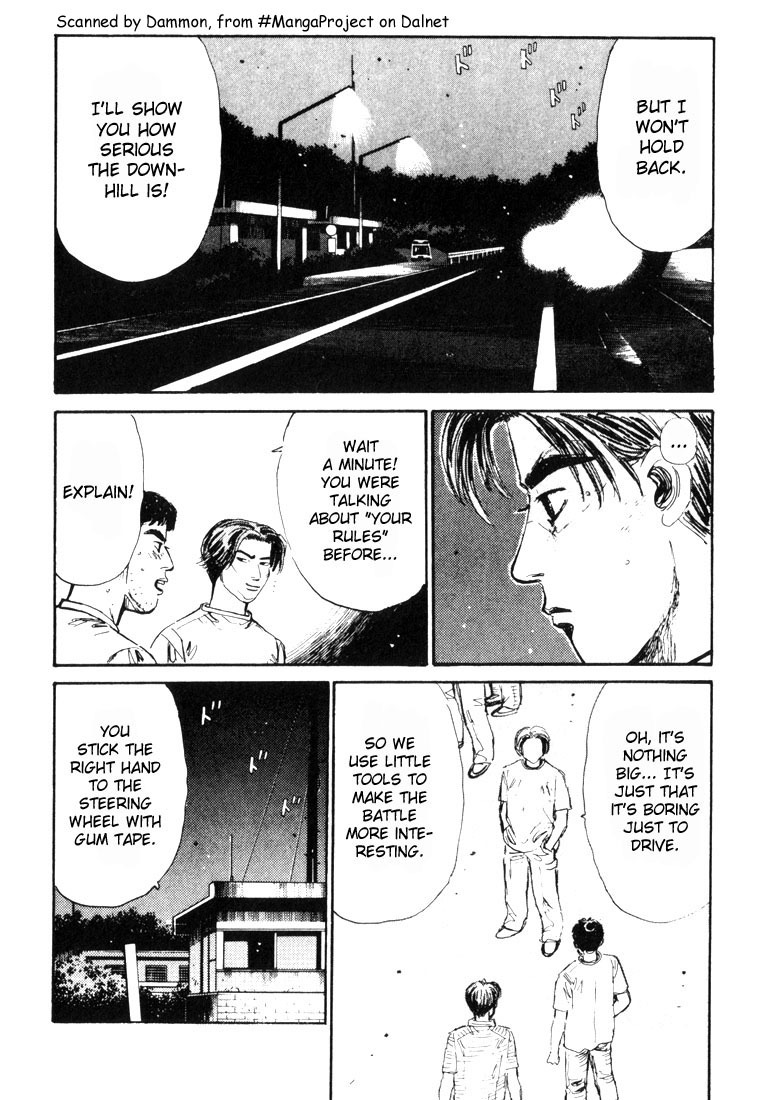 Initial D Chapter 32 page 16 - Chapter 32: Deathmatch of Madness!