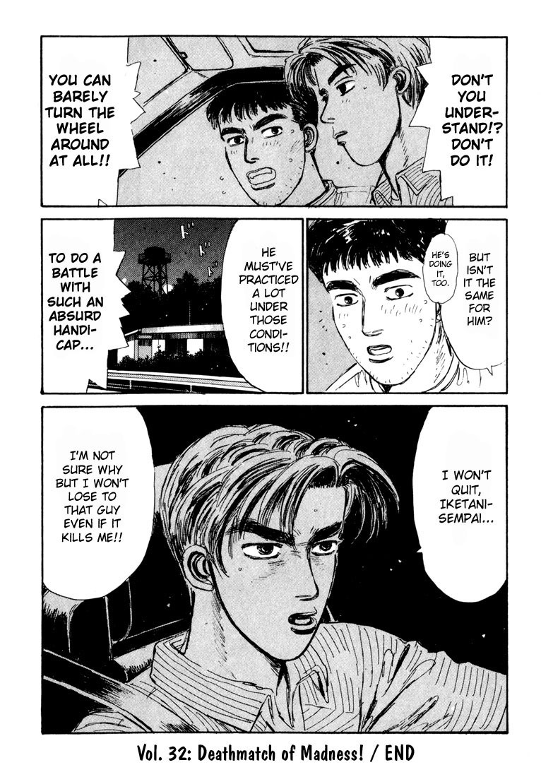 Initial D Chapter 32 page 19 - Chapter 32: Deathmatch of Madness!