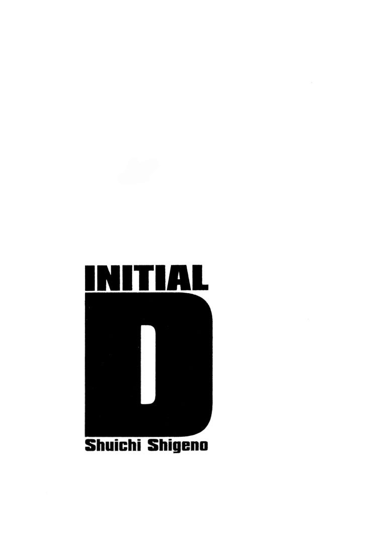 Initial D Chapter 32 page 20 - Chapter 32: Deathmatch of Madness!