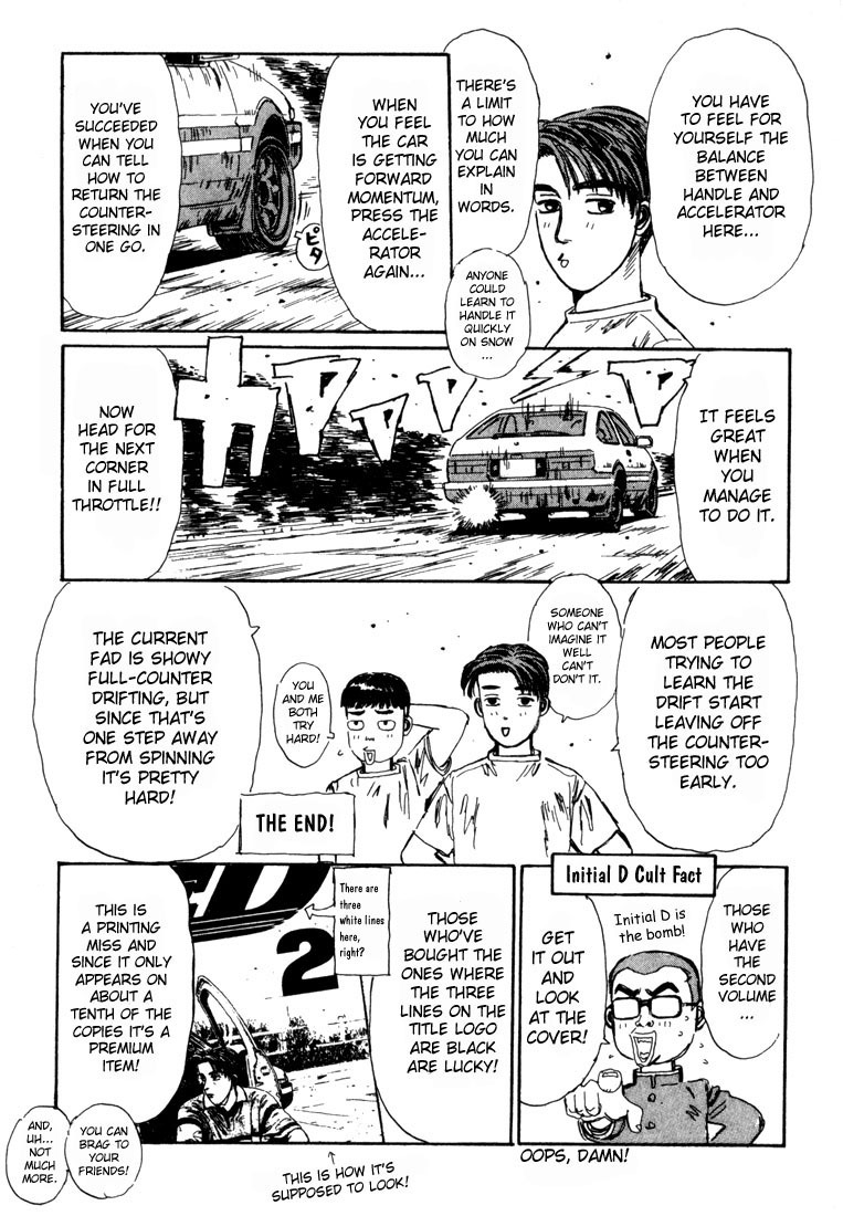 Initial D Chapter 32 page 22 - Chapter 32: Deathmatch of Madness!