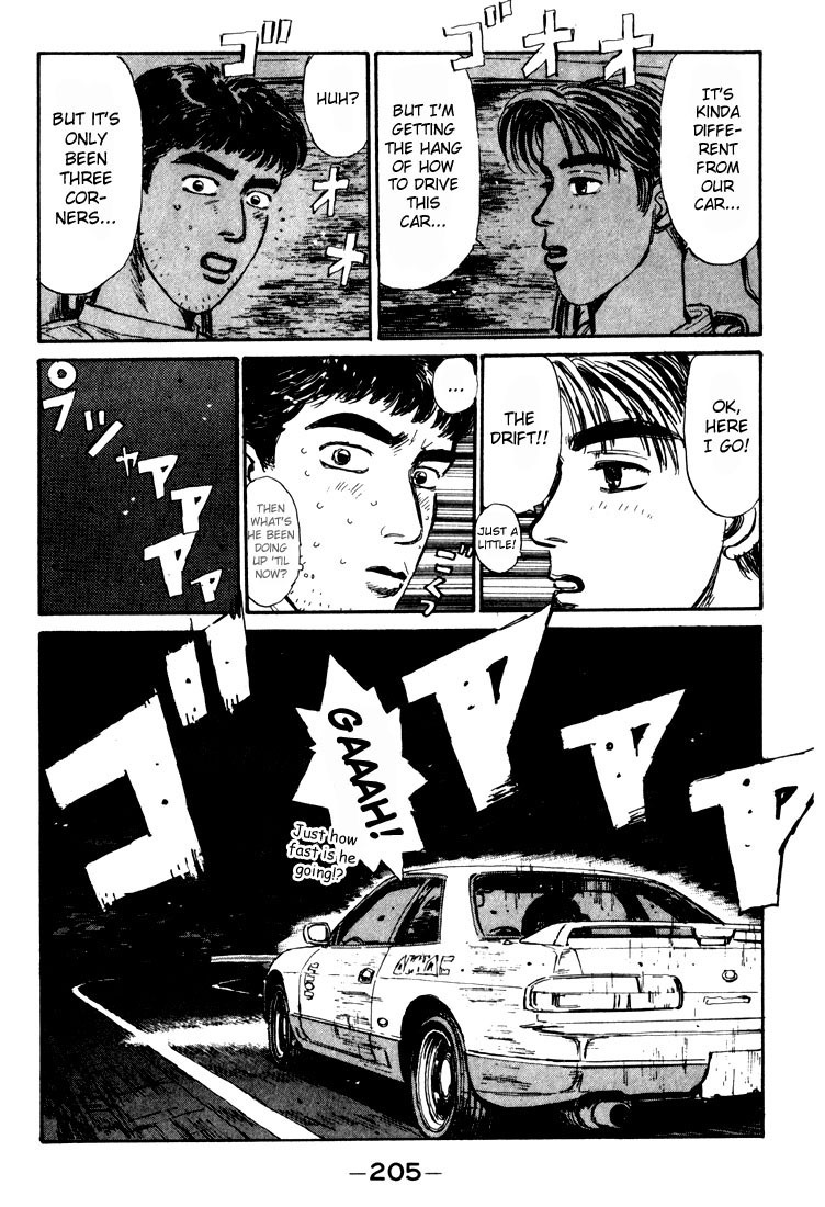 Initial D Chapter 32 page 3 - Chapter 32: Deathmatch of Madness!