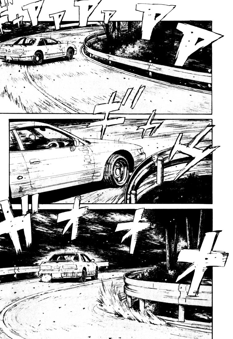 Initial D Chapter 32 page 5 - Chapter 32: Deathmatch of Madness!