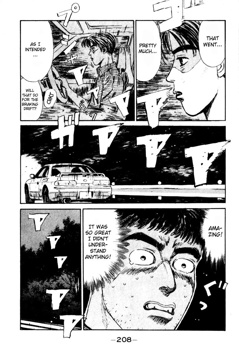 Initial D Chapter 32 page 6 - Chapter 32: Deathmatch of Madness!