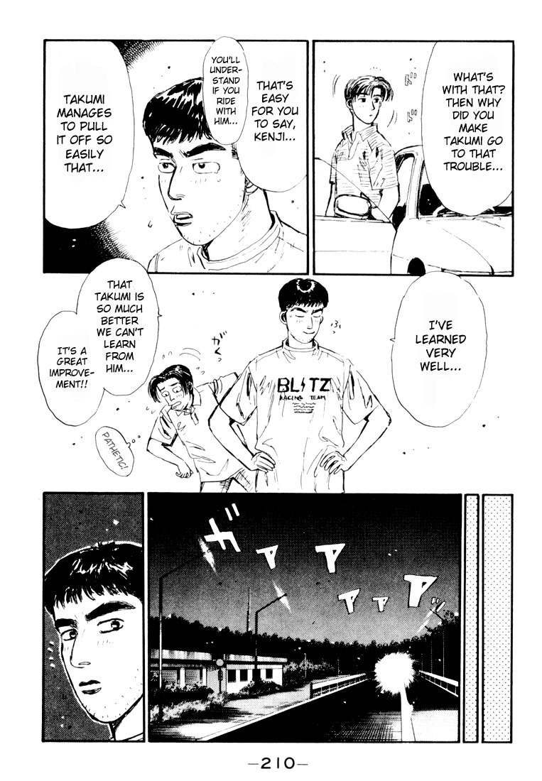 Initial D Chapter 32 page 8 - Chapter 32: Deathmatch of Madness!