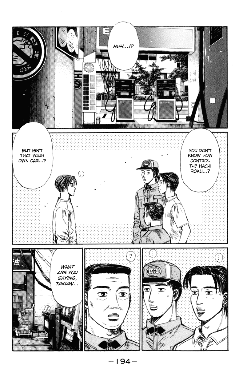 Initial D Chapter 320 page 2 - Chapter 320