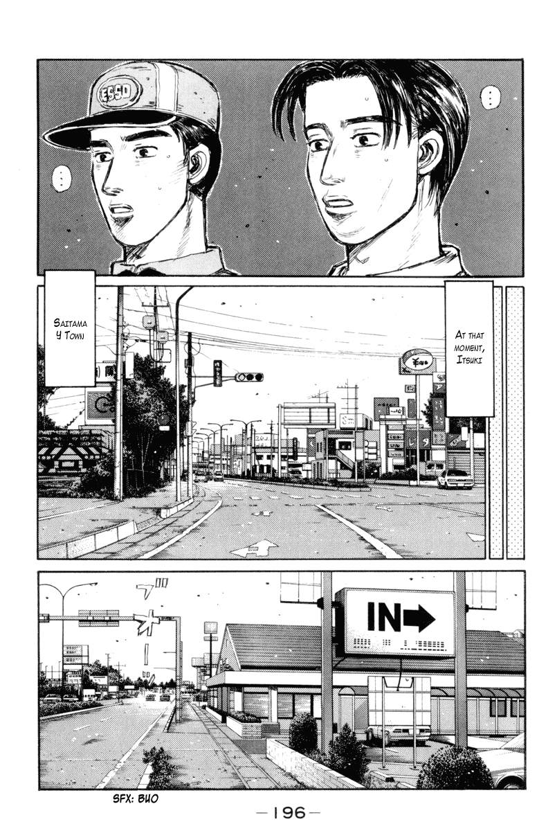 Initial D Chapter 320 page 4 - Chapter 320