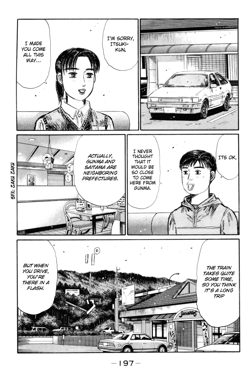 Initial D Chapter 320 page 5 - Chapter 320