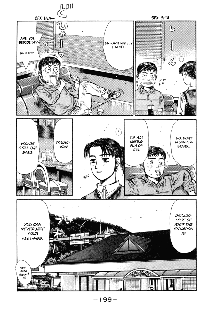 Initial D Chapter 320 page 7 - Chapter 320
