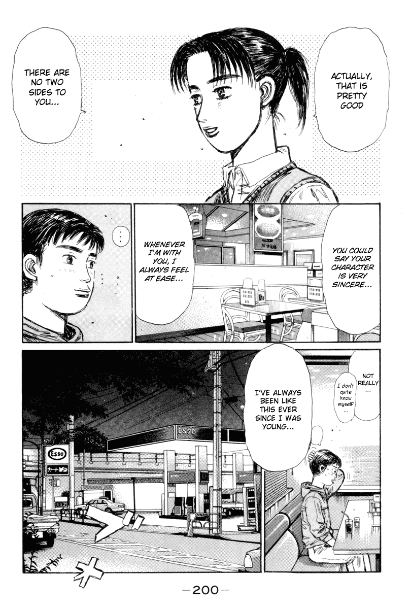 Initial D Chapter 320 page 8 - Chapter 320