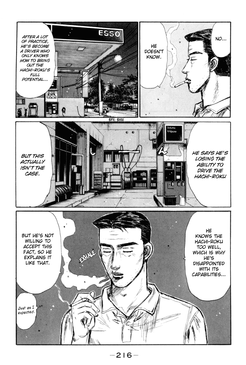 Initial D Chapter 321 page 14 - Chapter 321