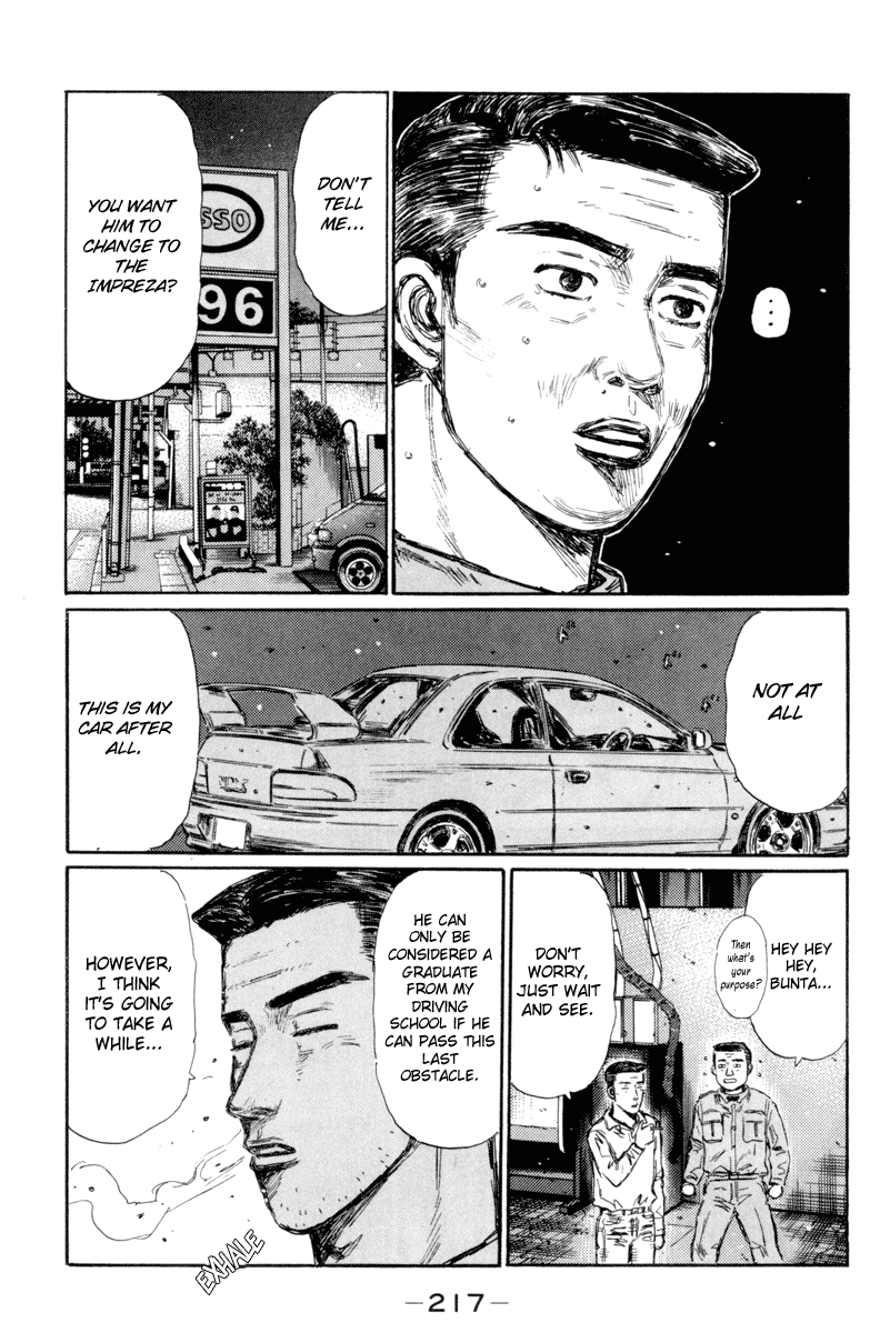 Initial D Chapter 321 page 15 - Chapter 321