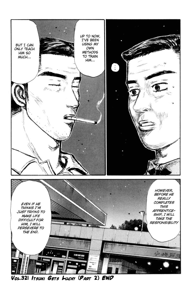 Initial D Chapter 321 page 16 - Chapter 321