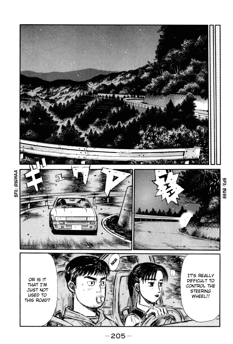 Initial D Chapter 321 page 3 - Chapter 321