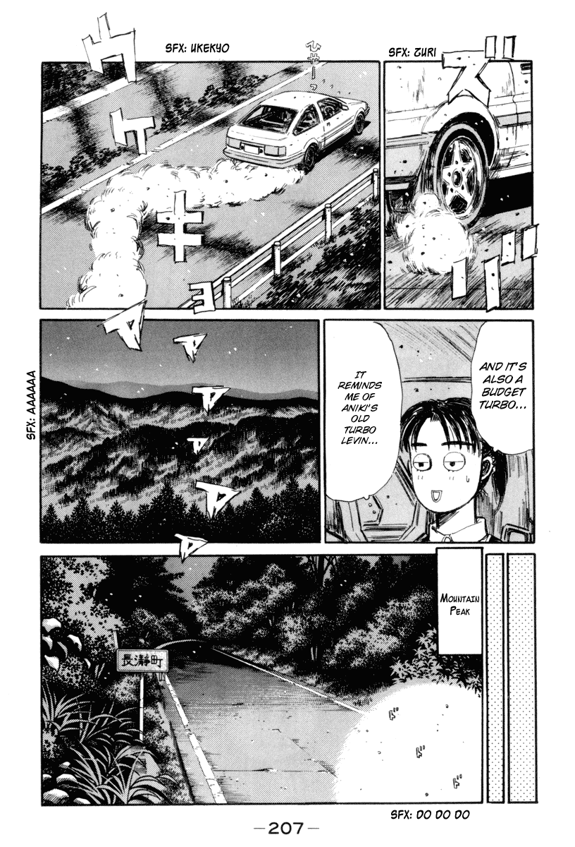 Initial D Chapter 321 page 5 - Chapter 321