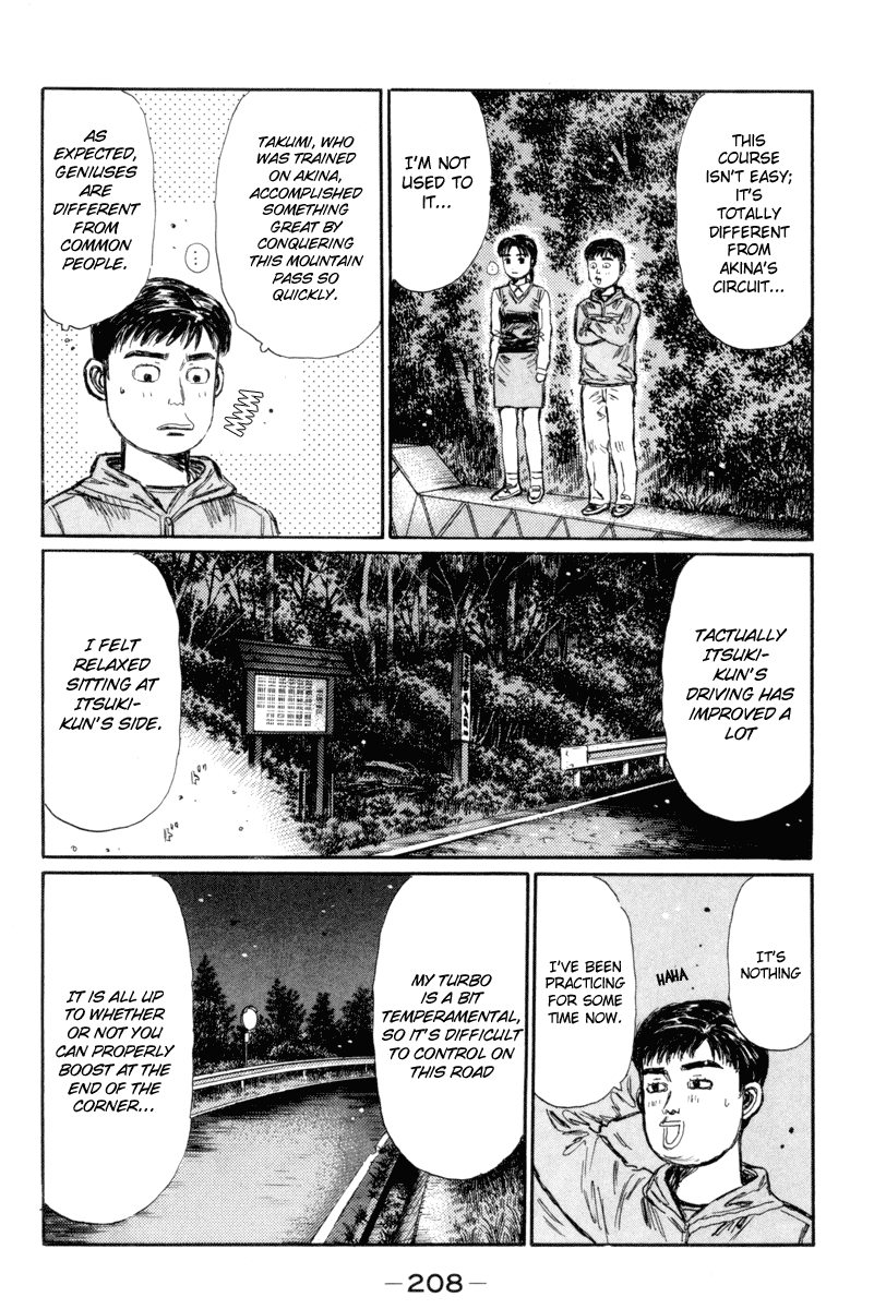 Initial D Chapter 321 page 6 - Chapter 321